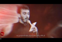 مداحی ترکی حاج مهدی رسولی - ایام فاطمیه