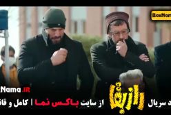 دانلود سریال راز بقا - بهرام افشاری بازیگر فیلم هفتاد سی