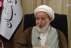 همه دارایی هایی های یک آیت الله