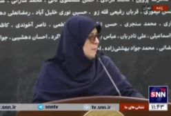 آیا آیفون‌هایی که قبلا وارد شده را می‌توان رجیستر کرد؟ | 30 آبان1403