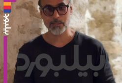 لغو کنسرت «لیان» در چهار استان علیرغم مجوزهای ارشاد!