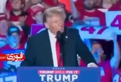 دونالد ترامپ: اگر من رئیس جمهور نشوم افسردگی می شوید