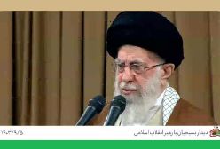 مقام معظم رهبری: کاری که رژیم اسرائیل در غزه و لبنان کرده، ‎جنایت جنگی است!