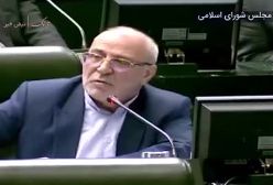 حمله به ظریف و عراقچی از تریبون مجلس!