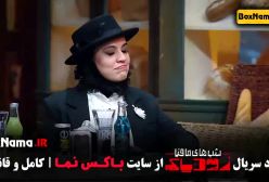 سریال شب های مافیا زودیاک ۲ (بازی مافیا)