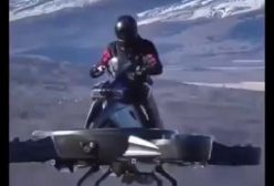 موتورسیکلت پرند، ساخت مشترک آمریکا و ژاپن!