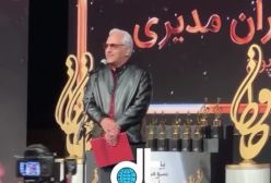 اهدای تندیس حافظ بهترین چهره تلویزیونی به مهران مدیری در جشن حافظ