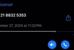 فایل صوتی دستور ساترا برای ممنوعیت صدای عادل فردوسی‌پور!