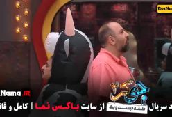 دانلود جوکر ۲ قسمت ۱ تا اخر (علی اوجی - رشید ایزدی)