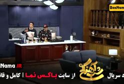 مهران غفوریان در شب آهنگی فصل ۳ بهترین قسمت