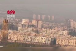 ببینید ! شدت آلودگی هوای تهران امروز | تهران آلوده‌ترین شهر جهان شد | 21 آذر 1403