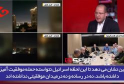 تحلیلگر الجزیره: زور اسرائیل فقط به چادر آوارگان می‌رسد‍!