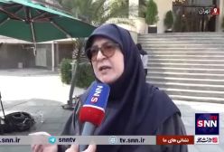 آخرین خبر از همسان سازی حقوق بازنشستگان تامین اجتماعی!