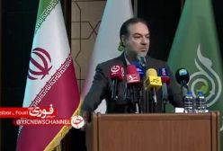 هشدار جدی معاون وزیر بهداشت در مورد روند پیری جمعیت ایران