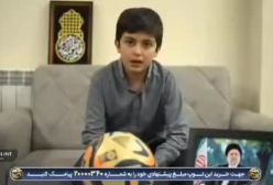 نوه شهید رئیسی