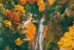 لحظه ای زیبایی ببینید،  آبشار لوه گالیکش