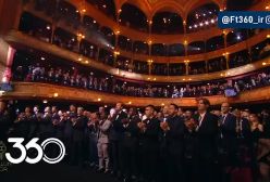 اعلام  آیتانا بونماتی به عنوان برنده توپ طلای زنان ۲۰۲۴ به وسیله ناتالی پورتمن