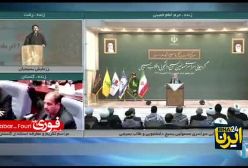 مسعود پزشکیان: این مملکت برای همه ایرانیان است | 2 آذر 1403