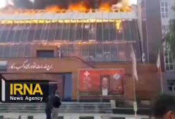 آتش سوزی در ارومیه | پارک علم و فناوری ارومیه در آتش