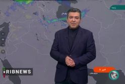 از آخر هفته سامانه بارشی پرقدرت وارد کشور می‌شود! ۲۰ آذر ۱۴۰۳