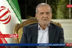 جریمه حجاب برای رانندگان اسنپ در قانون حجاب چطور محاسبه می‌شود؟