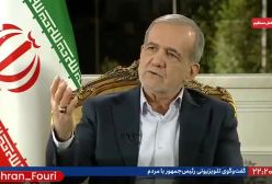 رئیس جمهور : به خانه های لاکچری گاز دولتی نمی دهیم | 12 آذر 1403