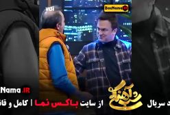 الیکا عبدالرزاقی در فصل ۳ شب آهنگی قسمت 29