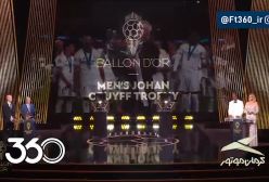 جایزه بهترین سرمربی فوتبال مردان سال 2024 نصیب کارلو آنچلوتی شد