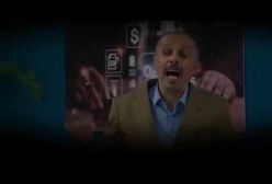 بیا سحرخیز بازیگران سریال قهوه پدری مهران مدیری