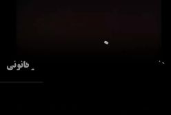 سریال گناه فرشته قسمت ۳