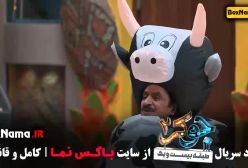 جوکر فصل ۳ قسمت ۶