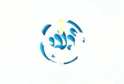 دانلود سریال لالایی (شاد و کودکانه) عمو پورنگ