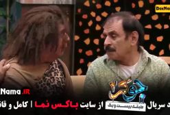 جوکر ۲ - دانلود قسمت سوم جوکر مردا