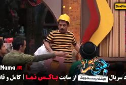 دانلود جوکر ۲ فصل ۳ قسمت ۴