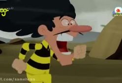 دانلود کارتون جذاب دالتون ها قسمت29 | انیمیشن دالتون ها قسمت 29 دوبله فارسی