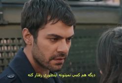 سریال تپه بادخیز قسمت ۱۸۸ با زیرنویس فارسی