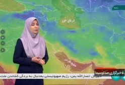 هواشناسی: از فرداشب بارش برف و باران در استان‌های غربی کشور آغاز می‌شود! ۲۱ دی ۱۴۰۳