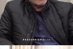 اجرای تصنیف علی نصیریان در دیدار با رئیس‌جمهور