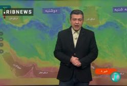 آخرین وضعیت آب و هوایی کشور: از بارش برف تا سردی هوا | 27 آذر 1403