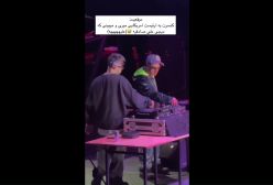 خوشحالی ایرانی‌ها از دیدن علی صادقی در کنسرت مدرن تاکینگ!