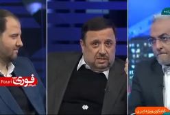۳۰ هزار کاربر در داخل ایران به اینترنت استارلینک دسترسی دارند! ۶ اسفند ۱۴۰۳