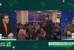 ماتزاری برای آوردن سگش جت شخصی خواسته بود!