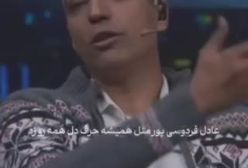 عادل فردوسی پور: هیچ جای دنیا اینجوری مردم رو زجر نمی‌کشند! | ۲۷ آذر ۱۴۰۳