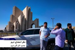 GAC Emkoo | تست و بررسی آخرین خودرو قسمت 19 فصل 2
