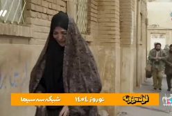 رونمایی از تیزر سریال قول مردونه با بازی محمدرضا هدایتی و شهره سلطانی