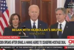 ببینید! سوتی جدید جو بایدن | 26 دی 1403