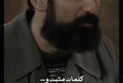 روش گرفتن فال حافظ