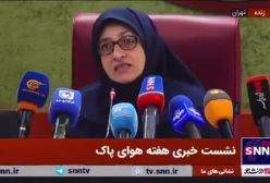 معاون محیط زیست: در انتقال پایتخت فقط بحث آلودگی هوا مطرح نیست! ۲۴ دی ۱۴۰۳