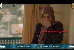 عشق قدیمی رحمت دوباره شعله‌ور شد
