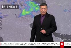 اخبار هواشناسی: بارش برف و باران در کشور / صدور هشدار قرمز برای این استان ها | 4 اسفند 1403